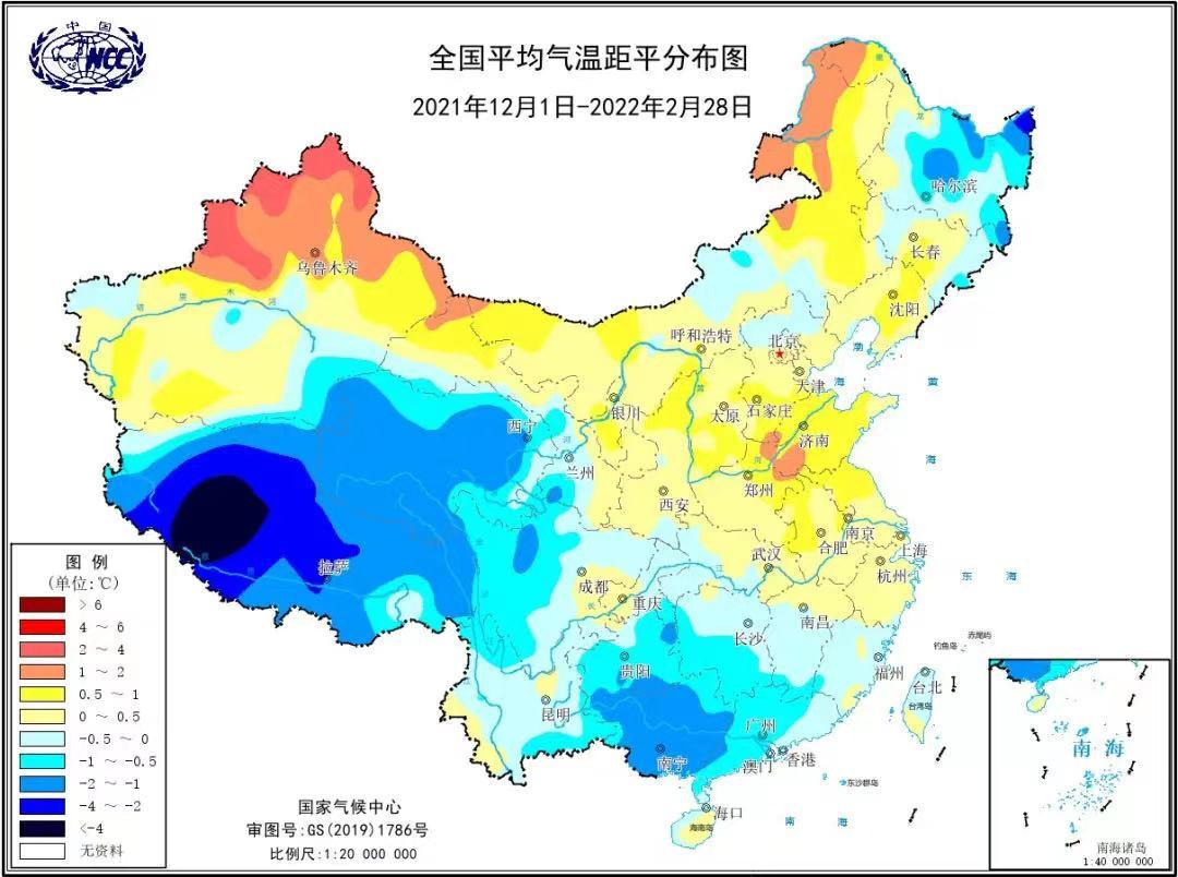 中国气象2020冷冬_冷冬气候_