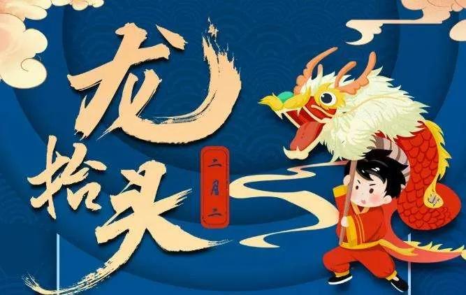 关于传统节日的古诗有哪些（中国十二个传统节日，一节一诗词，首首美到爆）