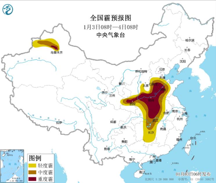 1月3日环境气象预报：华北黄淮汾渭平原等有雾霾