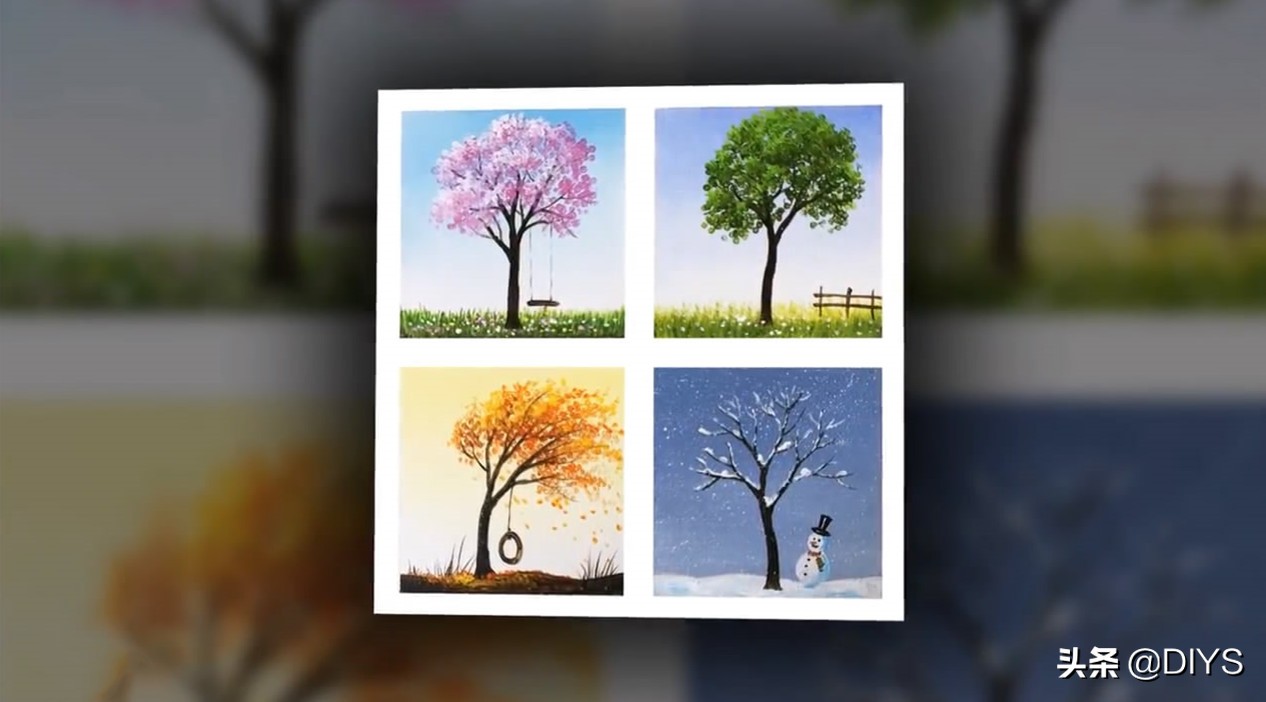 树的画法——树木的4个不同画法， 简单漂亮 绘画的技巧，简单又有创意