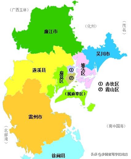 湛江在哪个省 中国最新行政区划——广东省湛江市
