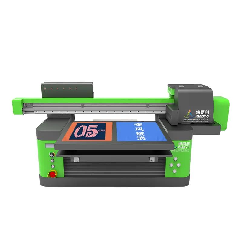 新手怎么使用打印机 你知道打印机有几种方式吗？
