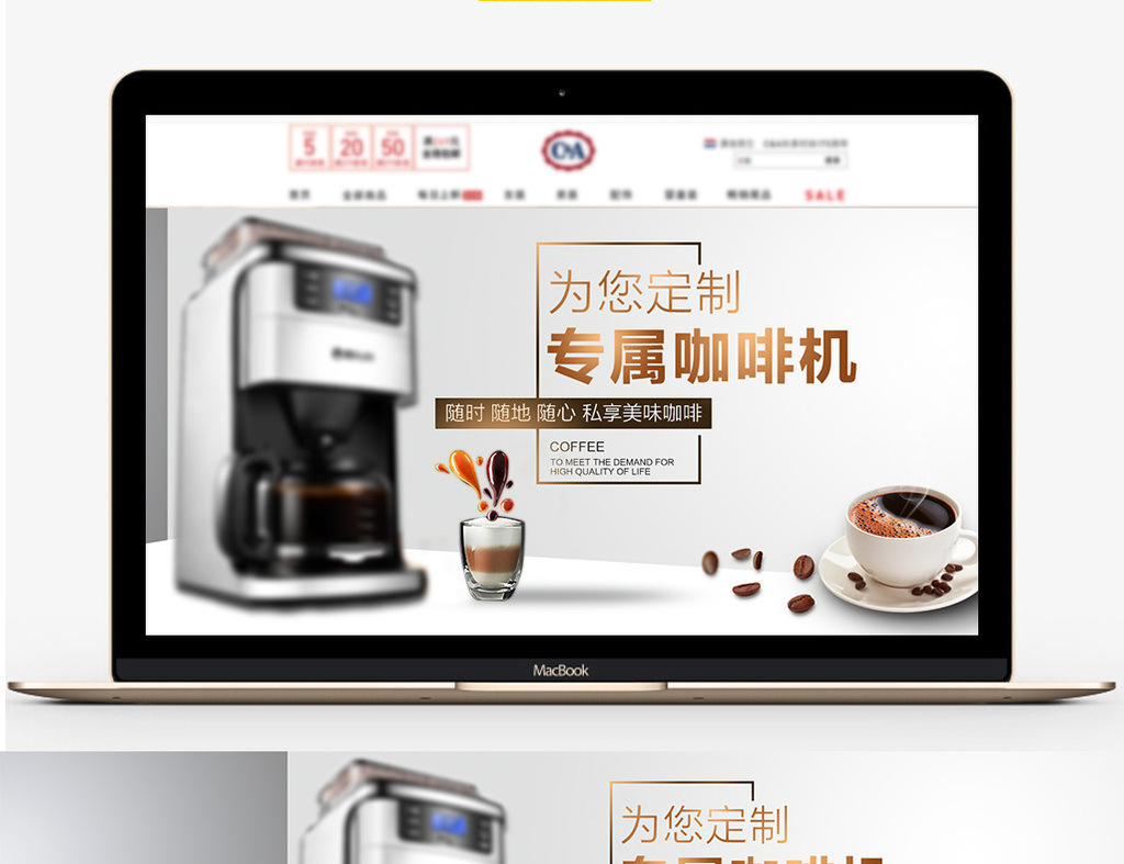 全球十大咖啡机品牌排行榜__咖啡机排行榜前十名