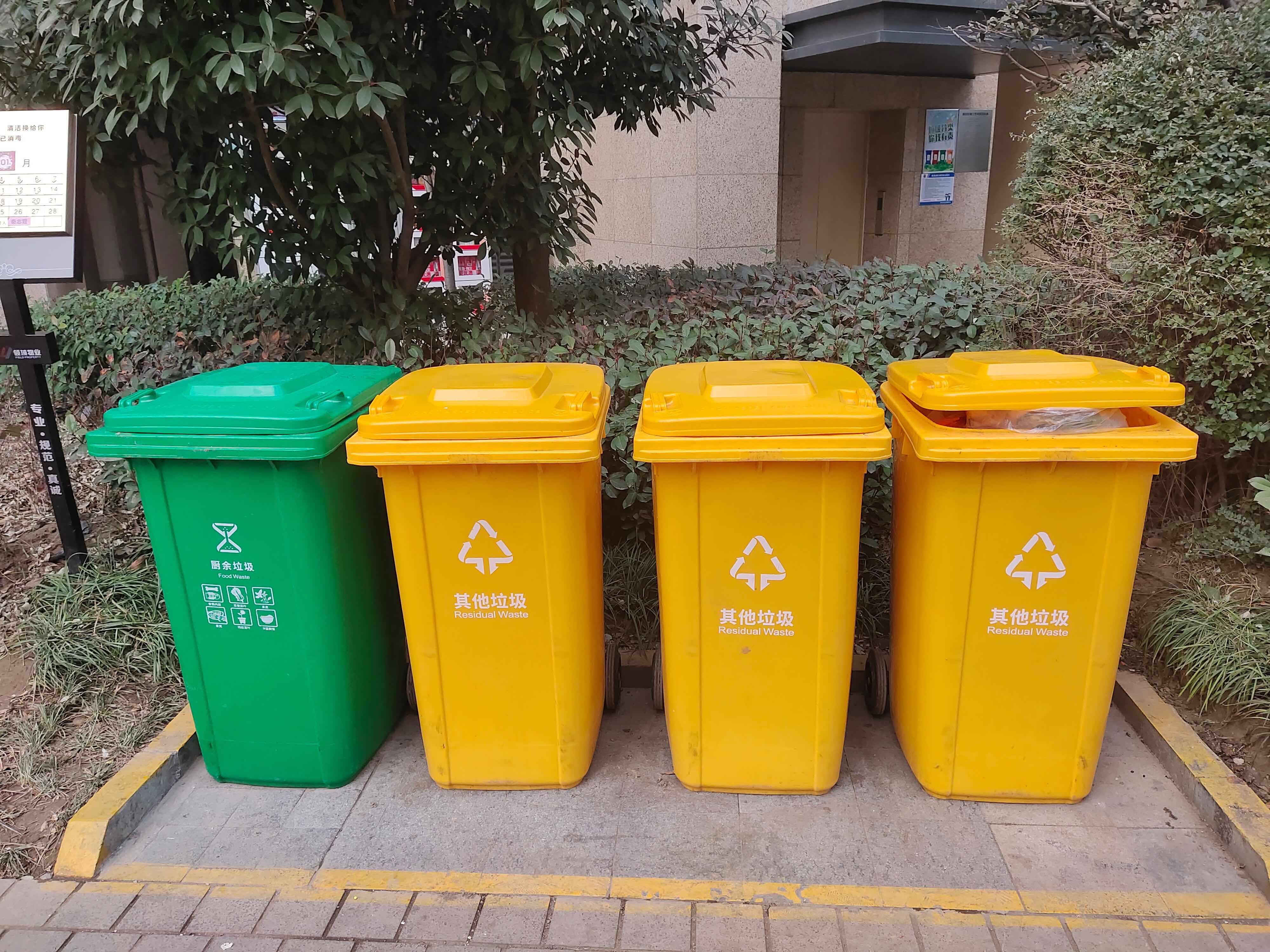 垃圾分类几种颜色的桶__垃圾分类垃圾桶颜色分为