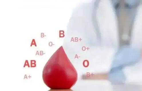ab型血为什么叫贵族血好不好（A型、B型、AB型、O型，哪个血型的人身体更健康？看医生怎么说）