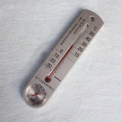 温度采集与显示流程图_温度采样精度_