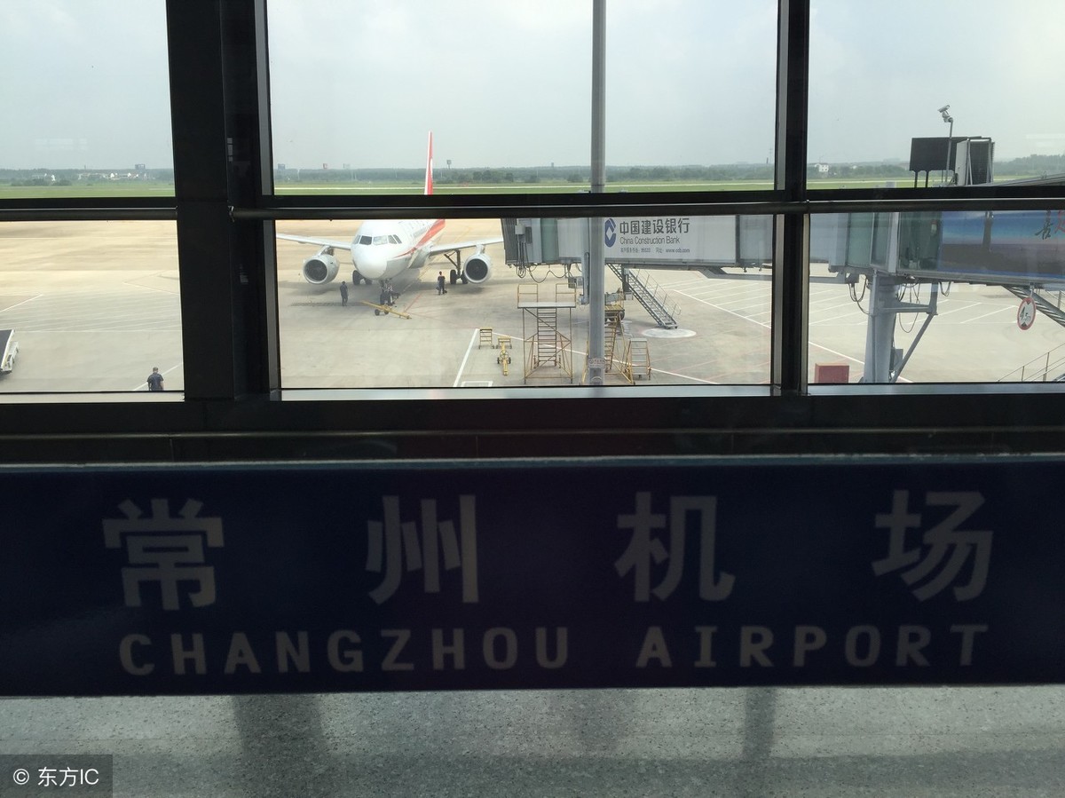 禄口机场在哪个区 江苏省十大机场，你知道哪些