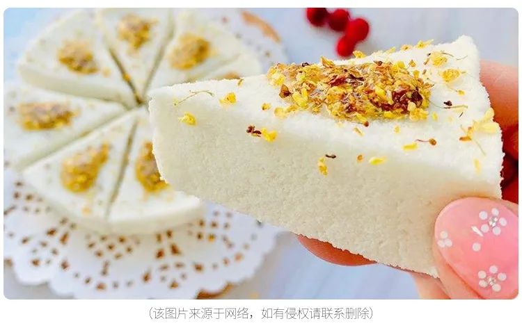 古法桂花糕的做法， 中国传统糕点之桂花糕