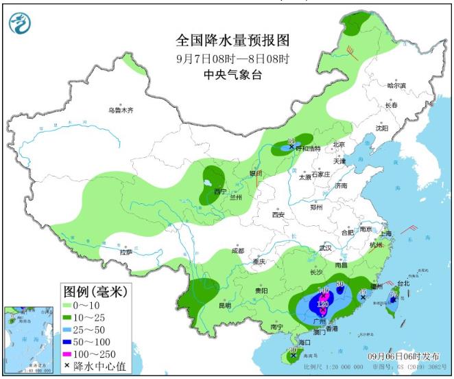 9月7日全国天气预报 台风“海葵”继续影响广东江西等地有暴雨到大暴雨