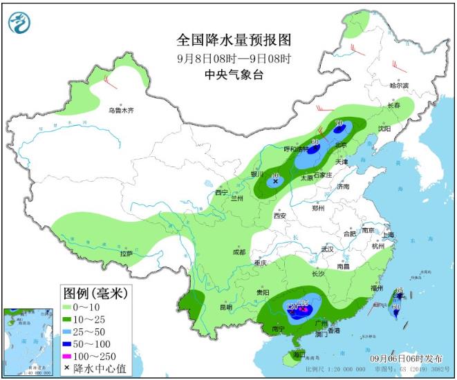 9月8日全国天气预报 受冷空气影响内蒙古华北等地降温又降雨