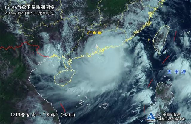 _台风实时路径发布系统官网_温州台风实时路径发布图