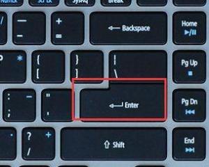 用键盘怎么开机台式电脑__电脑如何利用键盘开机
