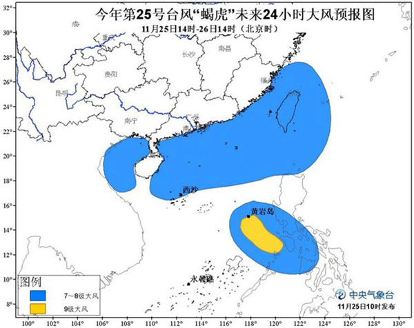 台风预报海南__台风天气海南