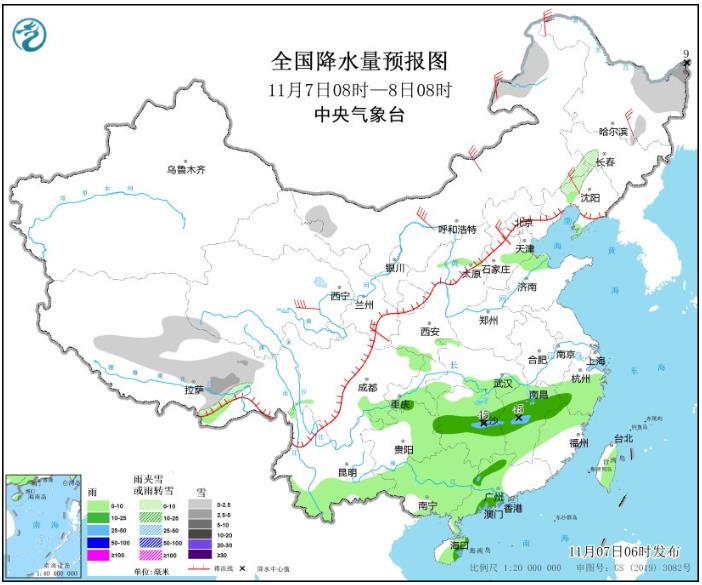 黑龙江吉林等地部分地区将有大到暴雪 江南降雨增多部分地区有大到暴雨