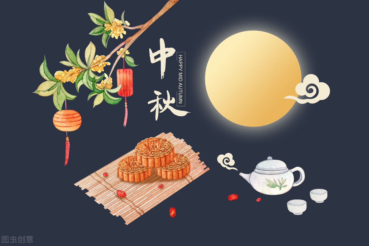 中秋节吃什么菜习俗（中秋节将至，除了月饼，这5道“吉祥菜”别忘吃，寓意好、营养高）