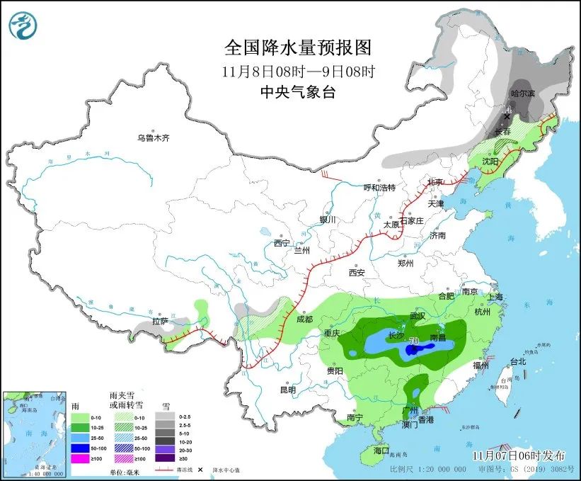 明天11月9日天气预报 江西浙江福建等地有50~70mm暴雨