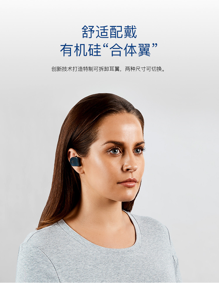 _哪款耳机可以媲美苹果蓝牙耳机_替代苹果蓝牙耳机的最好替代品