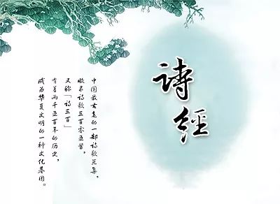 儒家经典著作有哪些（几种最应该读的儒家经典著作）