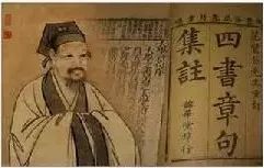 儒家经典著作有哪些（几种最应该读的儒家经典著作）