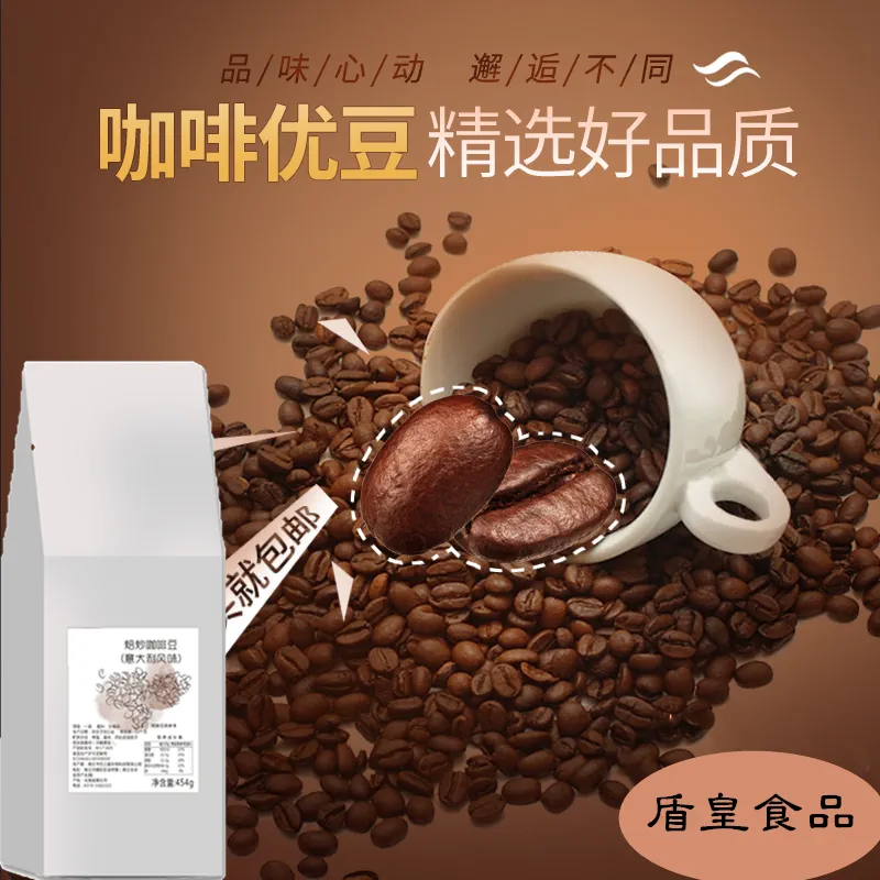 国际咖啡品牌排行榜 咖啡品牌排行榜前十名__国际咖啡品牌排行榜 咖啡品牌排行榜前十名