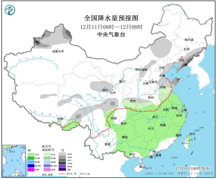 寒潮来袭江淮及以南地区将迎降温 辽宁山东局地有暴雪