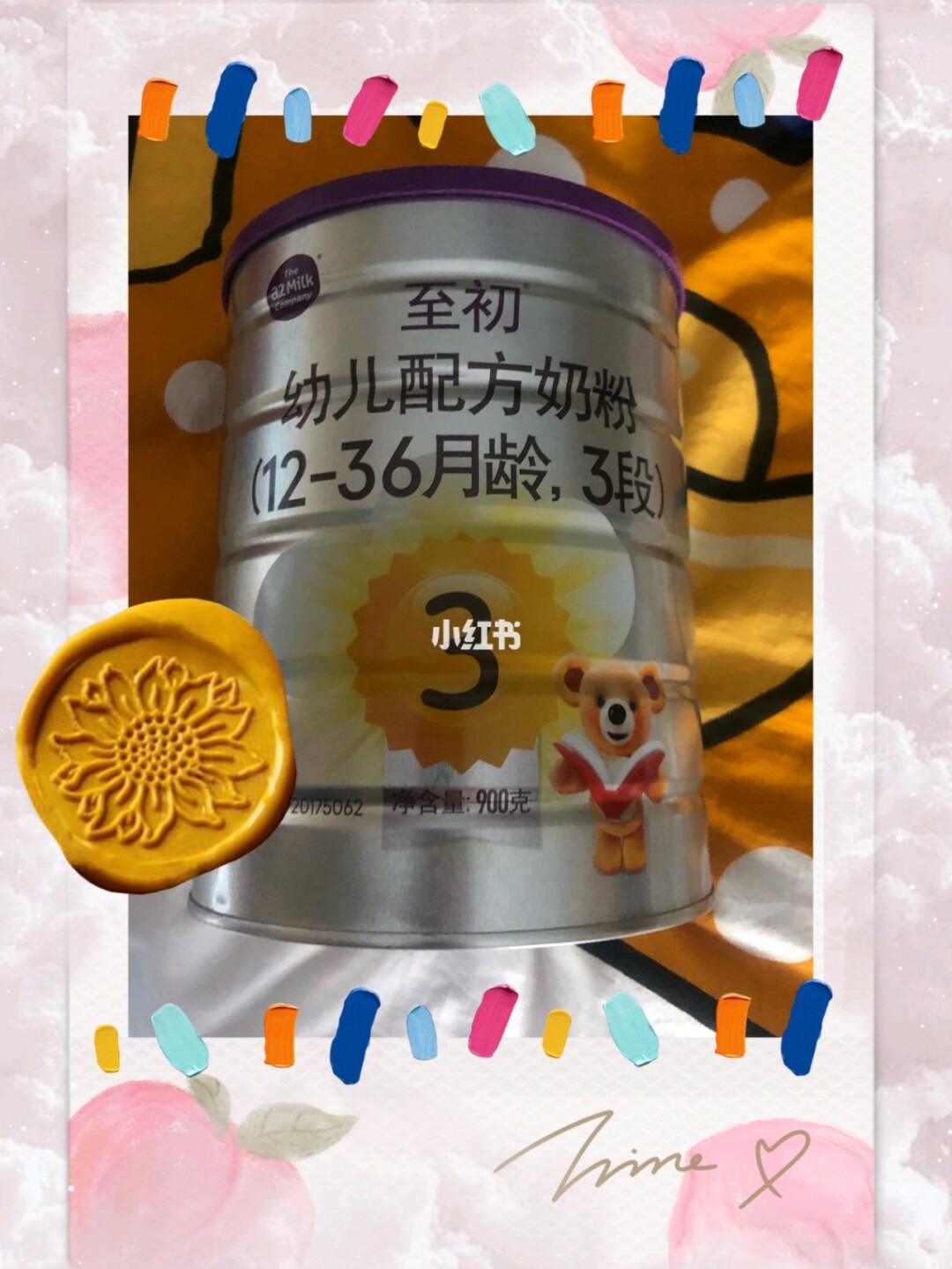 奶粉国际排名前十名__国际十大品牌奶粉