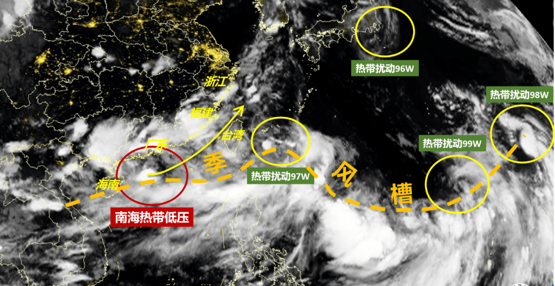 _台风卫星云图实时滚动播放_台风卫星云图下载