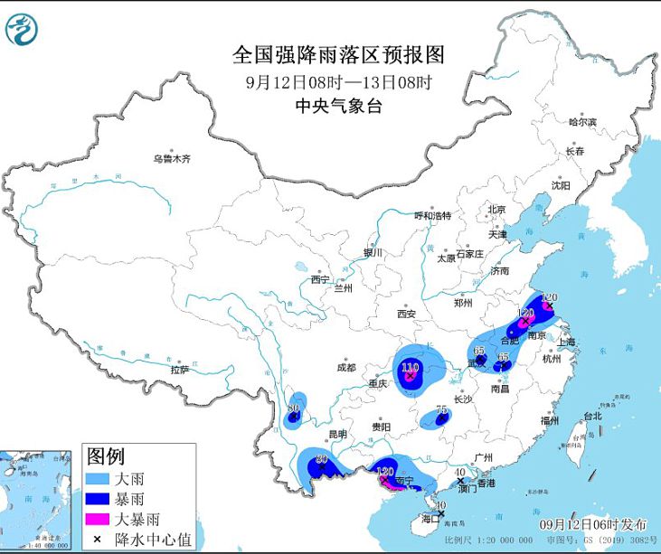 华南江淮等地有将强降水 12日起冷空气将影响我国北方地区