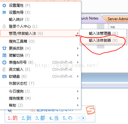 _关于在Visual Studio中无法使用中文输入法的问题_关于在Visual Studio中无法使用中文输入法的问题