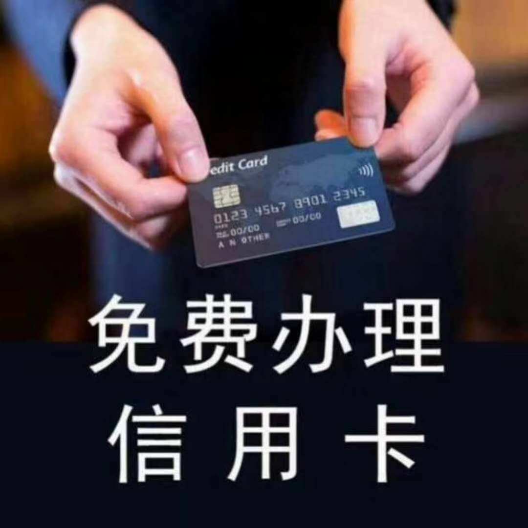 香港用visa卡有手续费吗_香港办理visa卡_