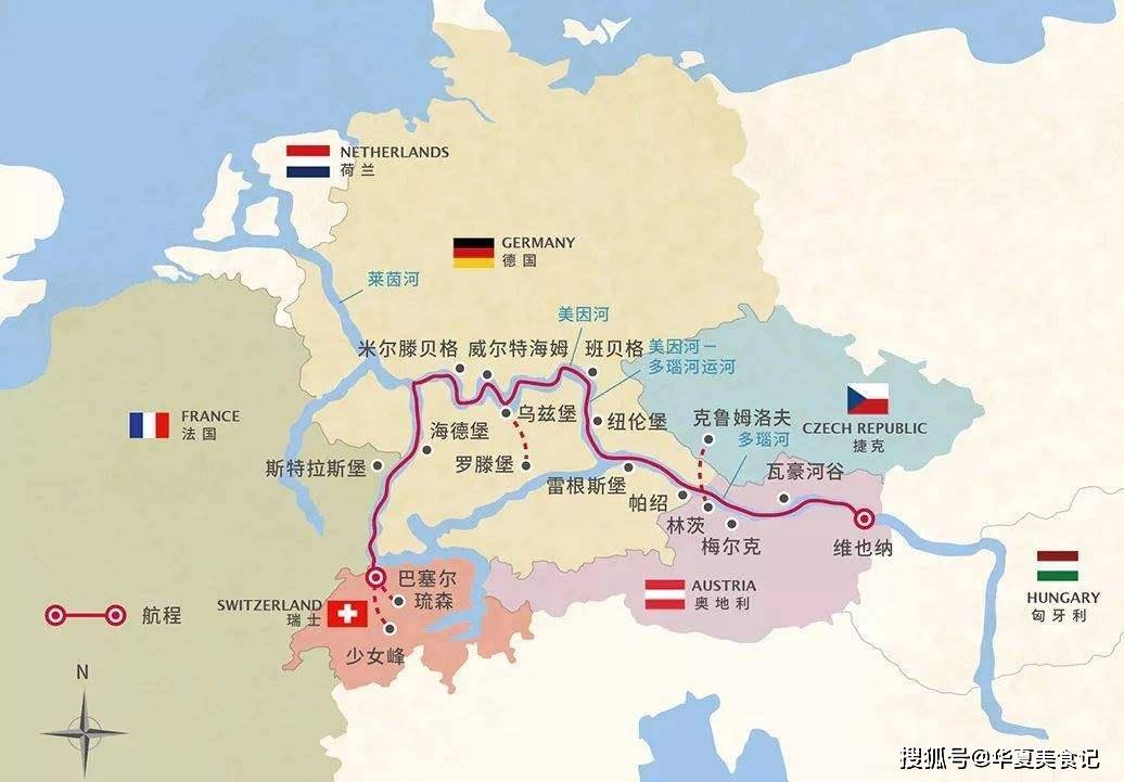 _西欧河流航运价值大的原因_欧洲西部莱茵河流向