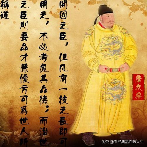 中国五千年的历史是怎样计算的？