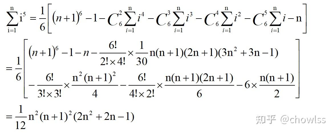 算法复杂性怎么计算__算法复杂度公式