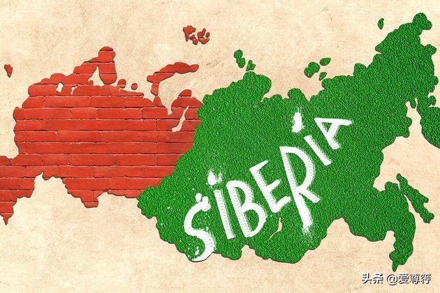 西伯利亚是一个国家吗