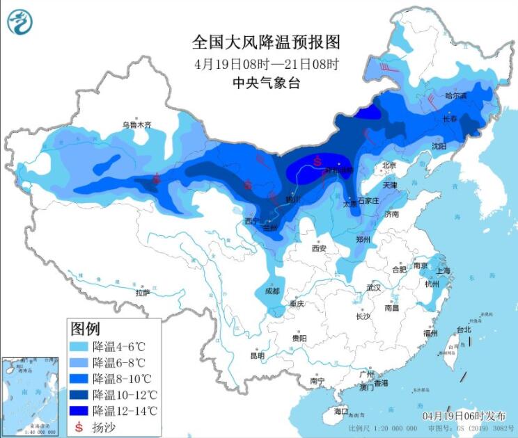 广东福建等部分地区有大暴雨 强冷空气逐渐侵袭多地