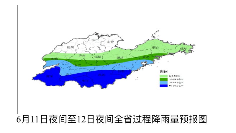 南方降雨将持续至春节前__2019年南方持续降雨的原因