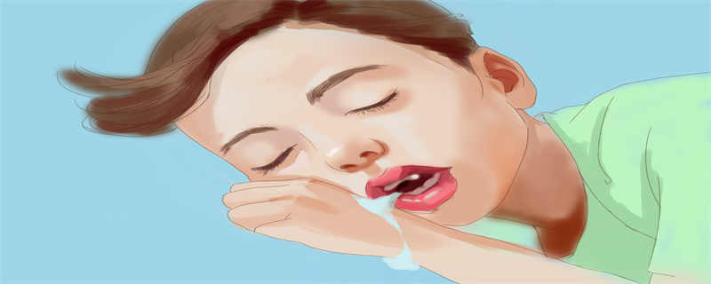 睡觉流口水是什么原因 成人睡觉流口水正常吗