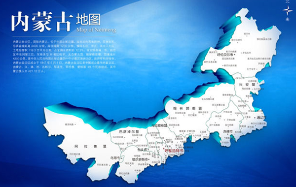 _华北省地区包括哪些省份_华北省地区包括哪些地方