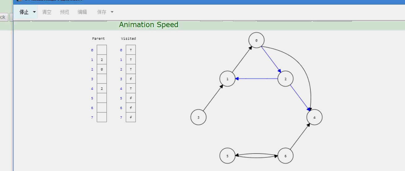 图的路径矩阵__图论路径矩阵怎么求