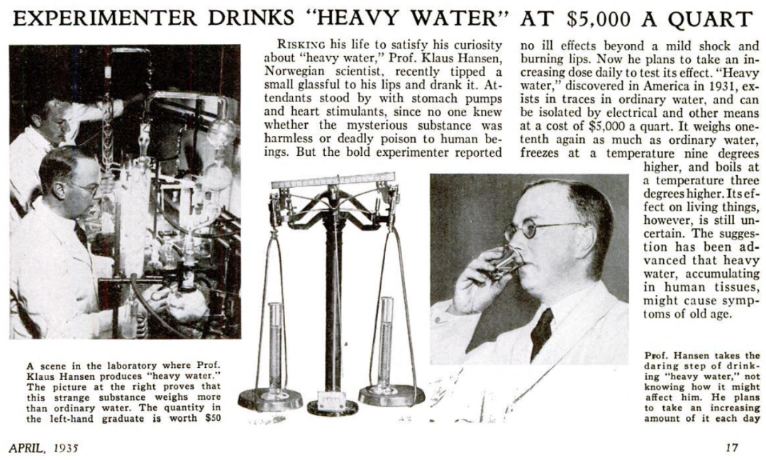 核反应堆里的重水是什么水能喝吗 ？喝过的勇士竟然都说有点甜？