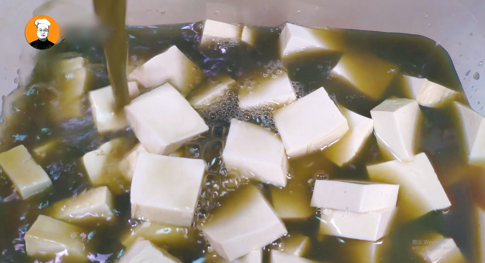 如何做臭豆腐 教你在家自制臭豆腐，又臭又香，做法简单，比外面卖的干净