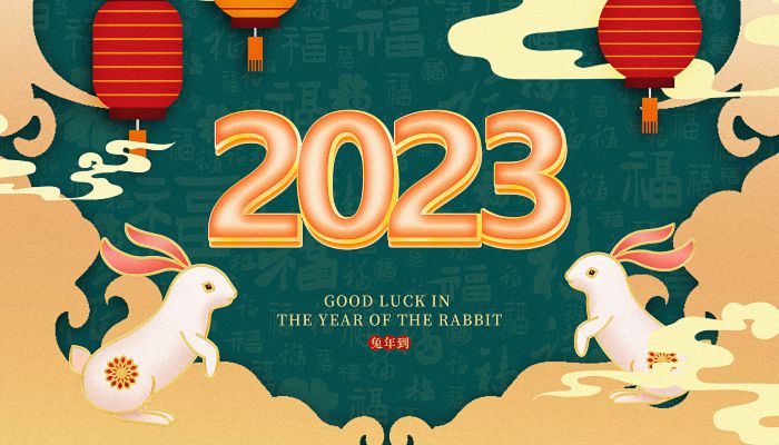 荆州春节天气预报2023年 晴朗天气为主