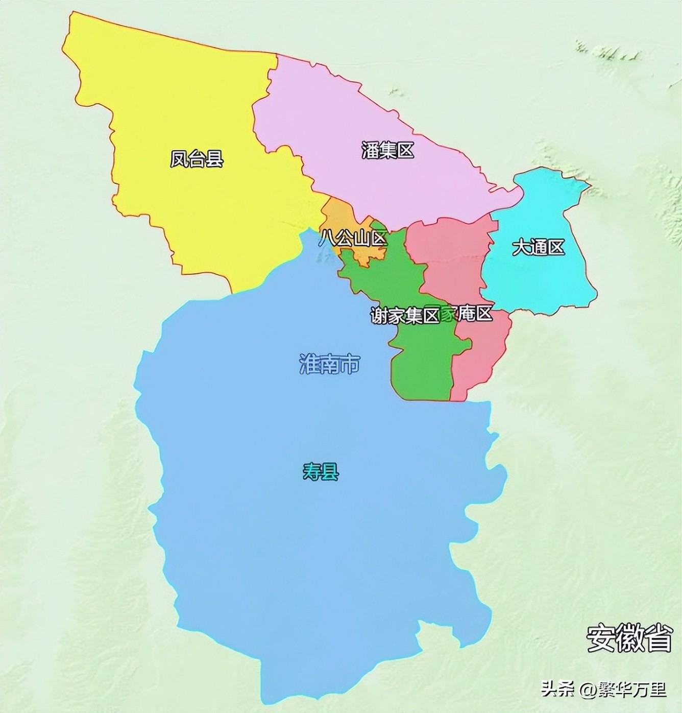 淮南市的区划变动，淮南是江苏还是安徽的 ，为何有7个区县？
