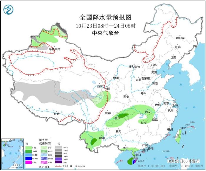 台风“三巴”停编影响仍在 广西广东海南等地局地将有大暴雨
