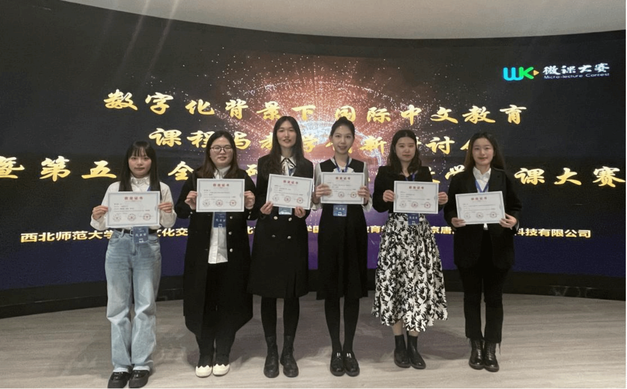 浙大计算机近两年获得国际奖__浙江大学计算机比赛叫什么名字