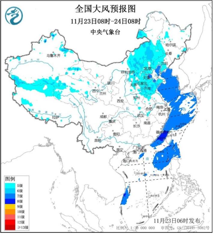 寒潮来袭我国大部降温可超16℃ 黑龙江辽宁等地局地降温超过18℃