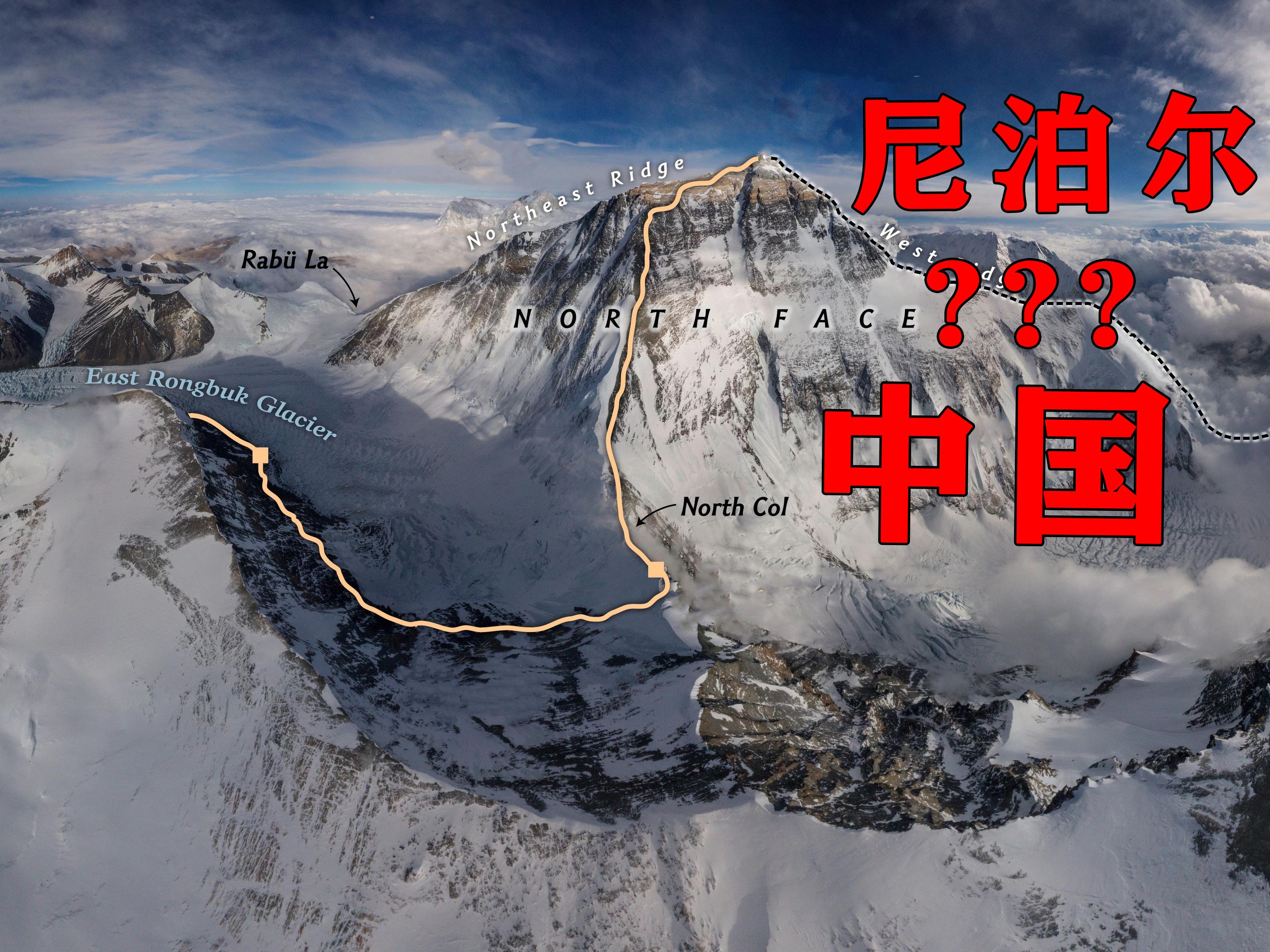 世界第一高峰，究竟是哪个国家的？