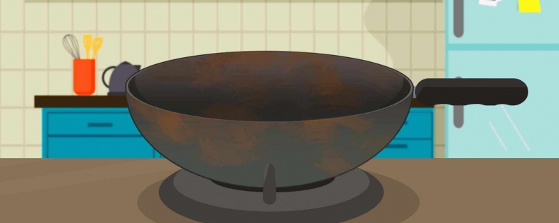 为什么要开锅 铁锅如何开锅