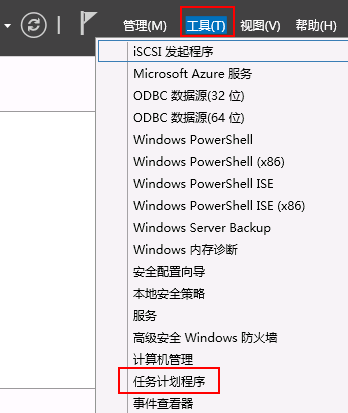 _windows固定到开始屏幕_win10固定到开始屏幕无效