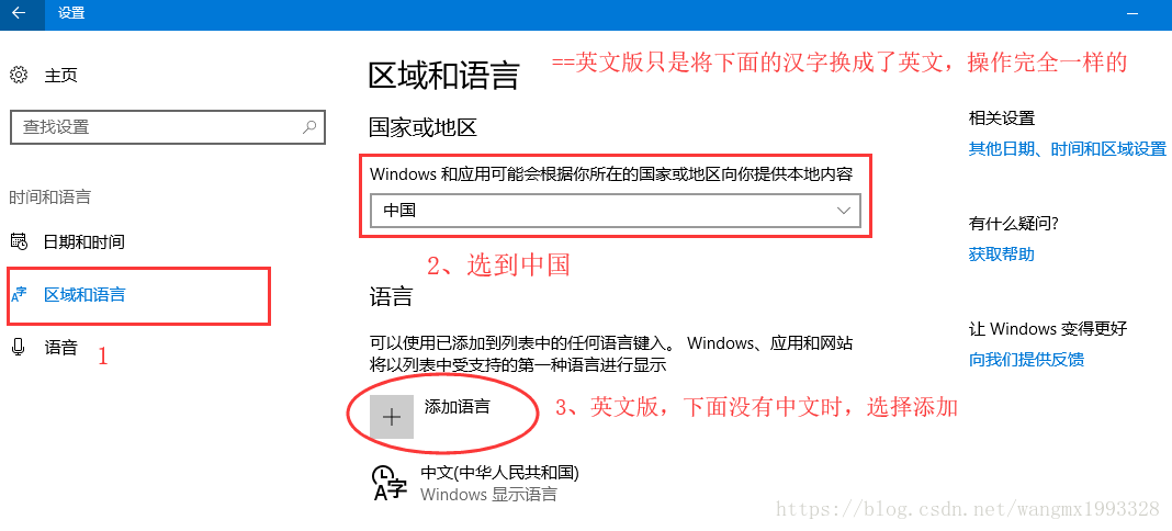_安装光盘选择语言设置_如何将光盘内容转换成中文